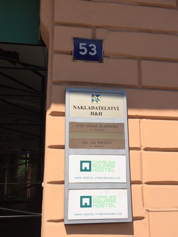 Charles Square Hostel Прага Экстерьер фото