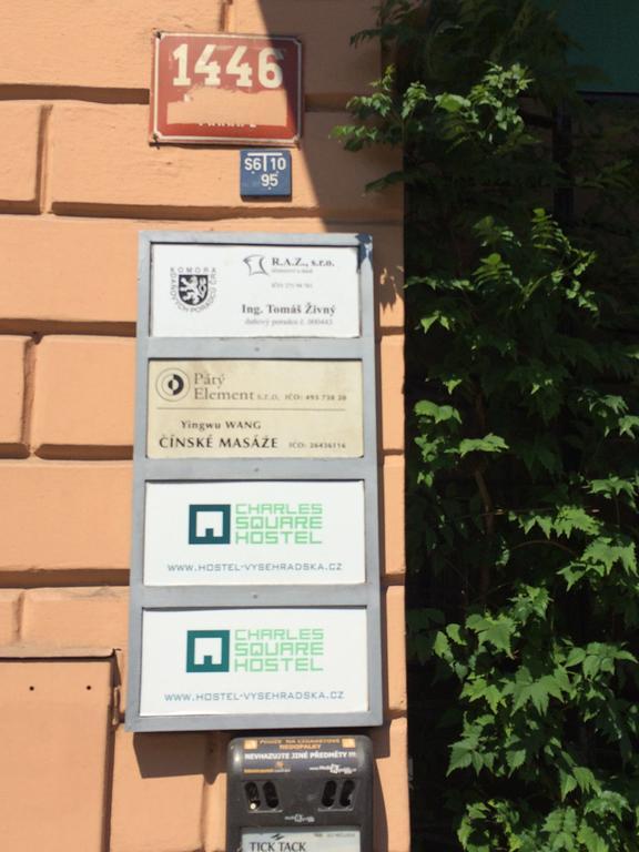 Charles Square Hostel Прага Экстерьер фото