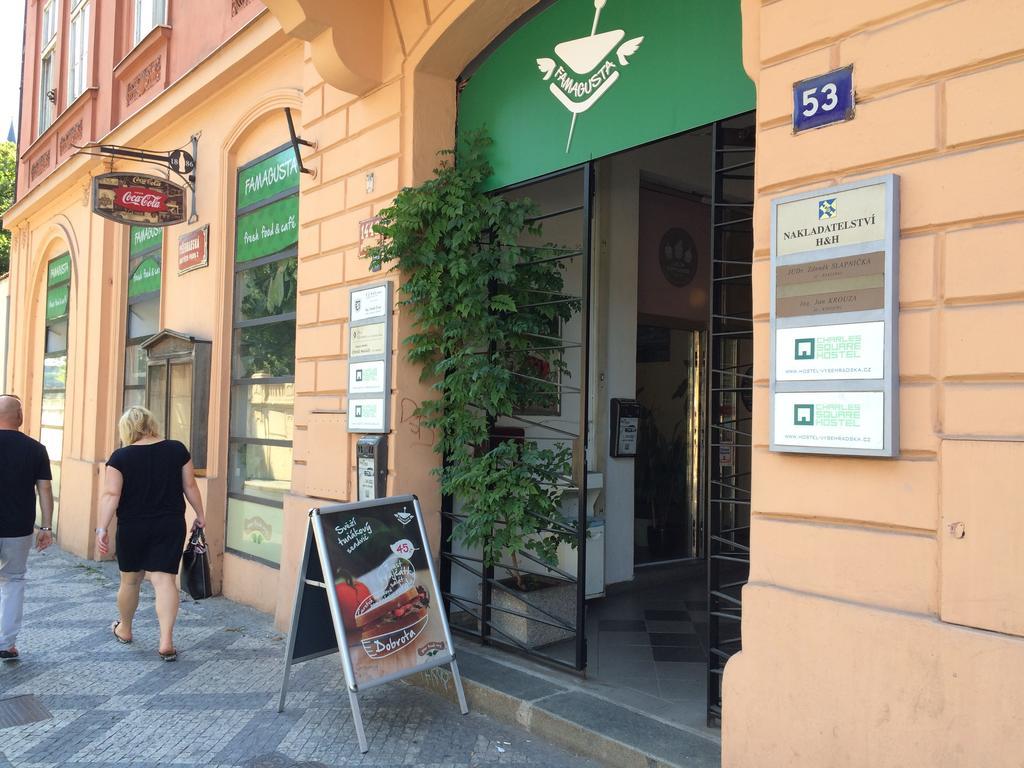 Charles Square Hostel Прага Экстерьер фото